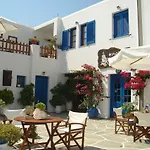 Filoxenia Πανδοχείο *