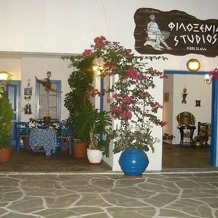 Filoxenia Πανδοχείο Κύθνος